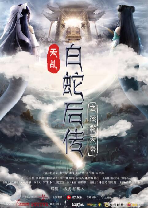 想要朋友的女人